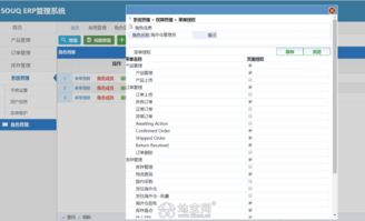 專業(yè)定制開(kāi)發(fā) 企業(yè)網(wǎng)站、辦公軟件、微信公眾號(hào)和小程序全解析