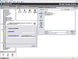 Access開(kāi)發(fā)的軟件欣賞與Access軟件網(wǎng)對(duì)軟件開(kāi)發(fā)的啟示