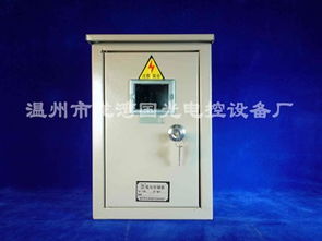 供應(yīng)防水小單表的高品質(zhì)電控設(shè)備——溫州龍灣國(guó)光電控設(shè)備廠