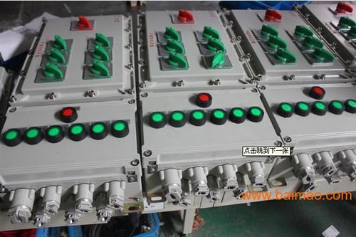 防爆動力配電箱定制指南 廠家選擇、生產流程與價格解析