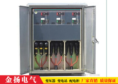 澠池配電箱銷售 市場現狀、選購要點與未來趨勢